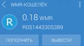 462x259