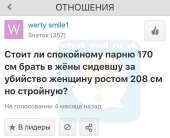 1078x880