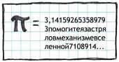 469x247