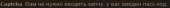 420x22