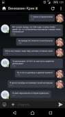 340x604