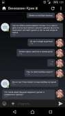 340x604