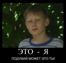 433x419