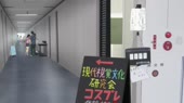 1280x720