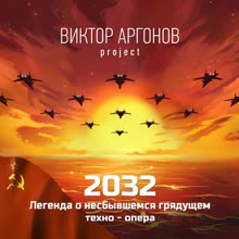 402x402