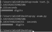 297x180