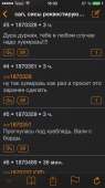 640x1136