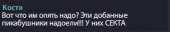 283x54