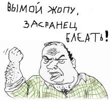 490x446