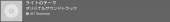 1585x213