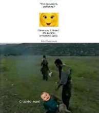 466x531
