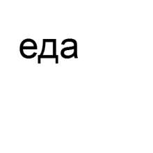 400x400
