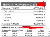 469x350