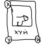 400x400