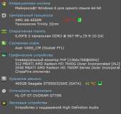 400x381