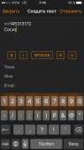 640x1136