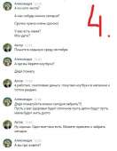 424x542