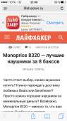 640x1136