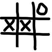 400x400