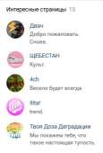 229x337