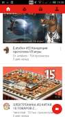 540x960