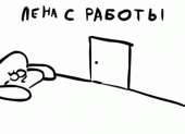 506x368