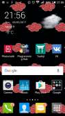 540x960
