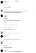524x762