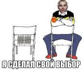 600x509