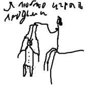 400x400