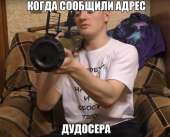 604x489