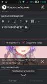480x854