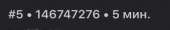 423x77
