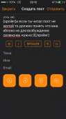 640x1136