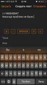 640x1136