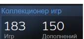 234x111