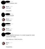 517x564