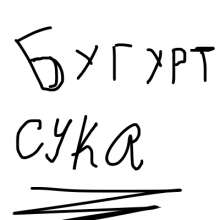 400x400