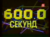 480x360