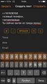 640x1136