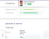 1080x869