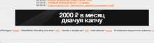 839x238