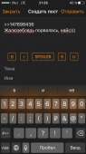 640x1136