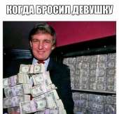 528x512
