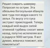 500x476
