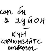 400x400