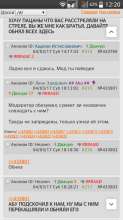 540x960