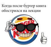 644x598