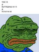 824x1080