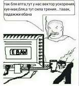 985x1080